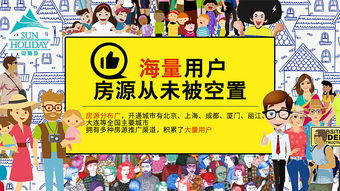 開(kāi)啟奇幻之旅 動(dòng)漫及游藝用品銷售，點(diǎn)亮你的創(chuàng)意與熱情