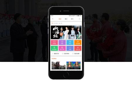 北京app開發,北京小程序開發,房山app開發,房山小程序開發