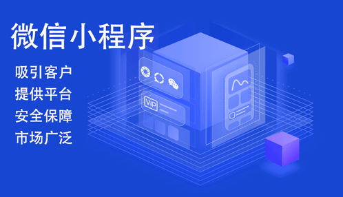玉溪網站建設