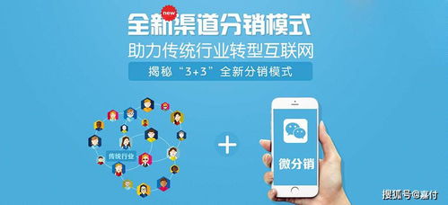 社交電商企業如何規避稅務風險 智惠薪 眾包用工 節稅新模式