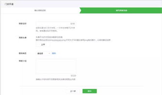 微信小程序開發越早越好,不知道要吃大虧的 小程序開發的最佳時間就是現在