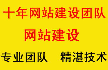 南昌微信小程序開發公司哪家好小程序商城建設公司