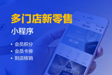 關于div css導航菜單的阿里云云市場相關產品及知識介紹