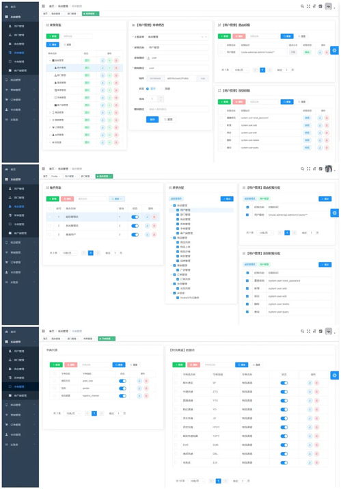 2天3夜開發(fā)了一個(gè)微信小程序,用它掙了10.7萬(wàn)
