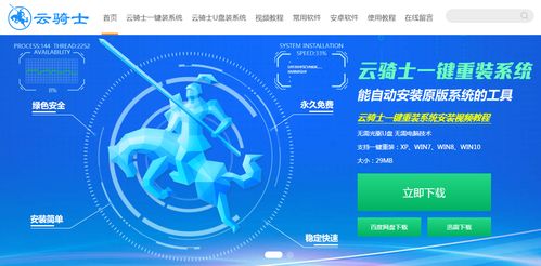 計算機更換主板后是否需要安裝驅動程序,更換主板后是否需要重新安裝win10系統...
