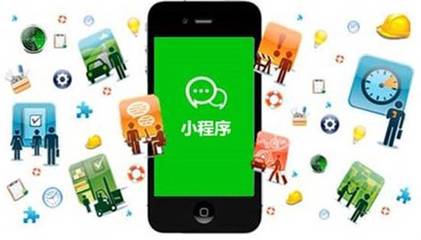 小程序關鍵詞,從推廣的角度來看,該怎么優化