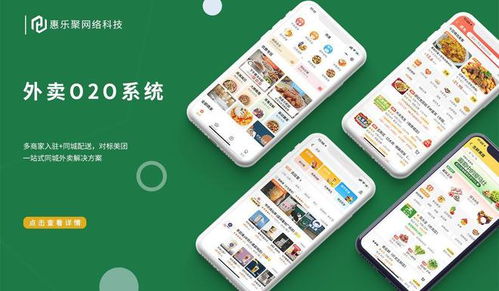軟件開發公司常見定制開發類型有哪些 悠速系統