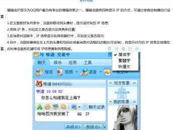 圖 小程序定制 app開發(fā) 專業(yè)團(tuán)隊 軟件開發(fā) 北京網(wǎng)站建設(shè)推廣