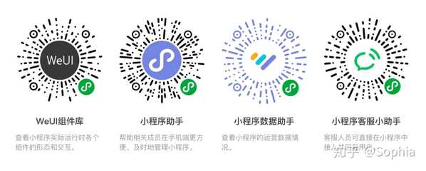 第一次做小程序?看這一篇就夠了!(產(chǎn)品設(shè)計篇)uimaker(2)