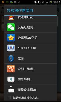 供應云脈證件識別等ocr軟件研發定制服務,供應云脈證件識別等ocr軟件研發定制服務生產廠家,供應云脈證件識別等ocr軟件研發定制服務價格