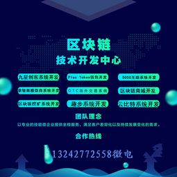 瘋狂牧場系統開發軟件源碼定制