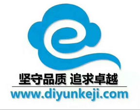 信用卡代還款軟件app定制開發公司附贈源碼