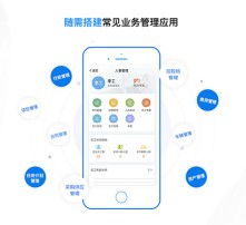 高清圖片